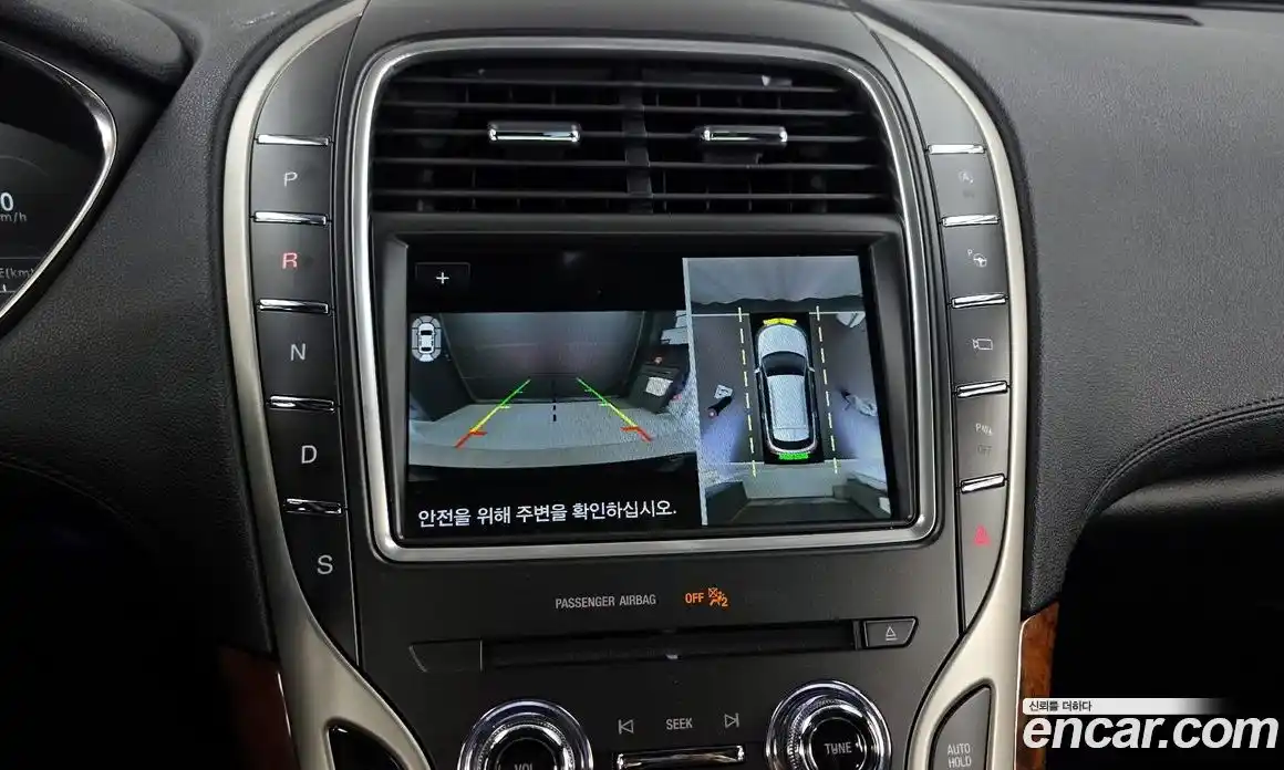 Lincoln Nautilus 2020 2.7 гидро в Москве № 1550719, фото 14