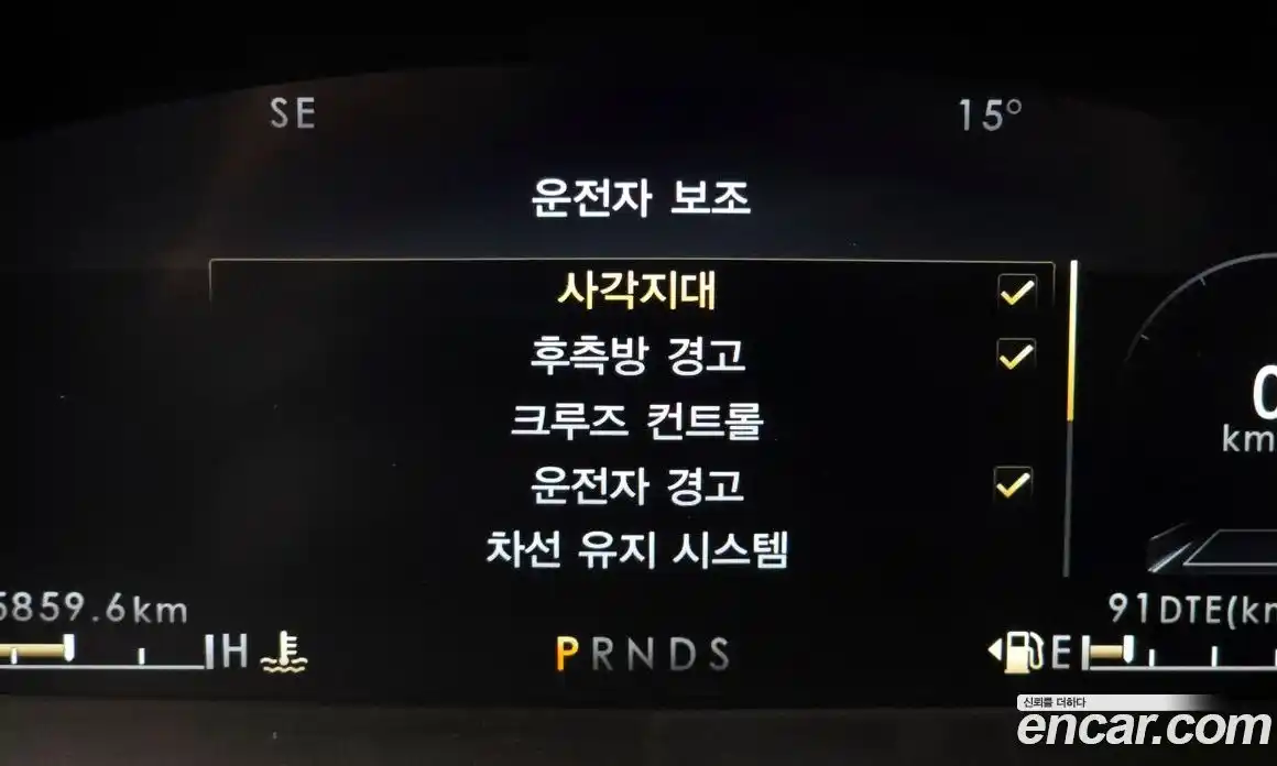 Lincoln Nautilus 2020 2.7 гидро в Москве № 1550719, фото 15