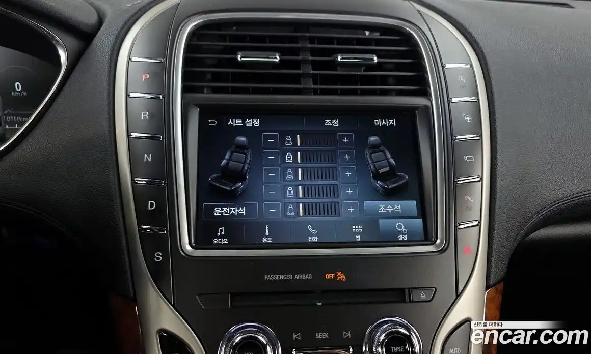 Lincoln Nautilus 2020 2.7 гидро в Москве № 1550719, фото 16