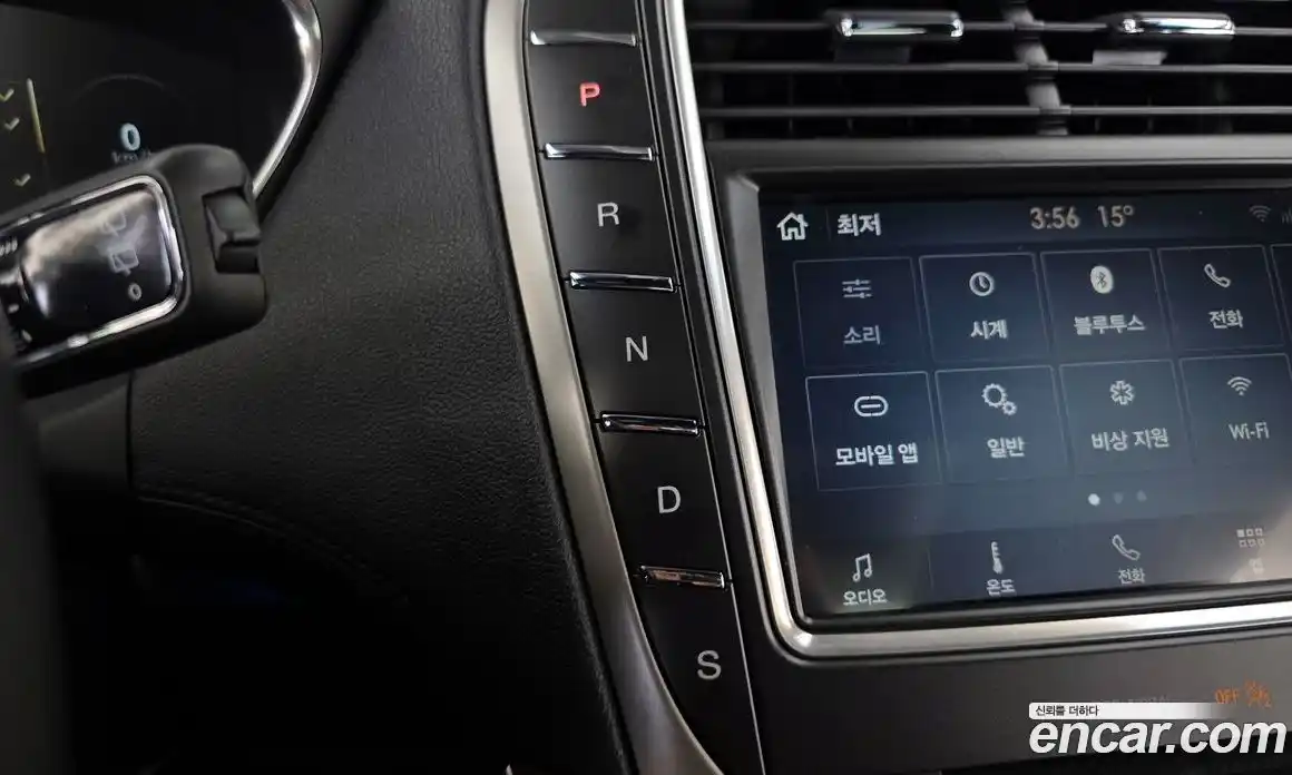 Lincoln Nautilus 2020 2.7 гидро в Москве № 1550719, фото 9