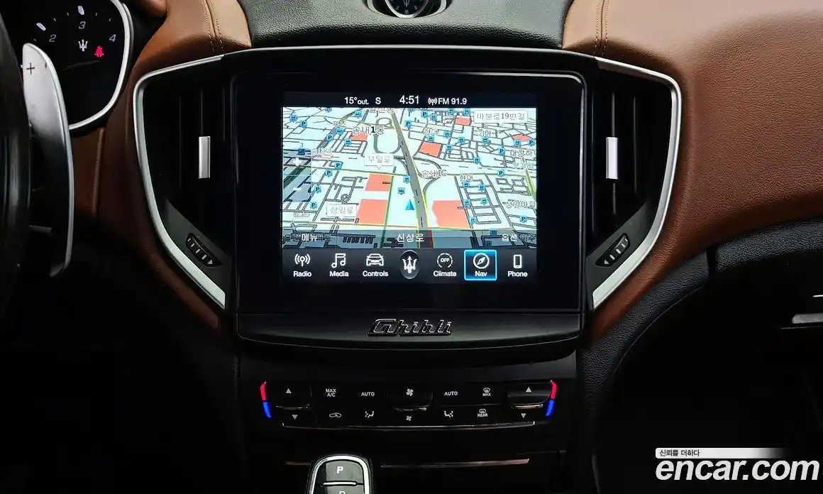 Maserati Ghibli 2020 3.0 гидро в Москве № 1550864, фото 14