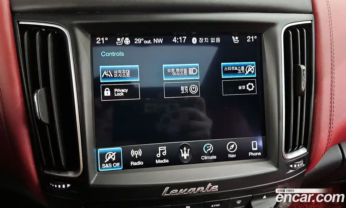 Maserati Levante 2018 3.0 гидро в Москве № 1550876, фото 17