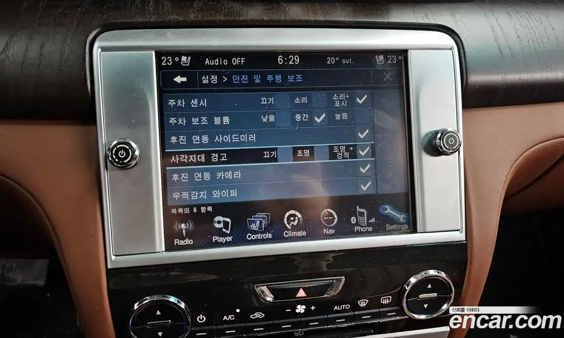 Maserati Quattroporte 2016 3.0 гидро в Москве № 1550880, фото 16