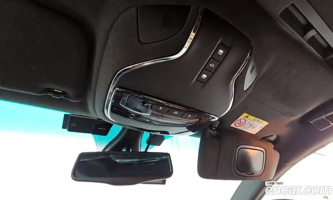 Maserati Quattroporte 2016 3.0 гидро в Москве № 1550880, фото 17