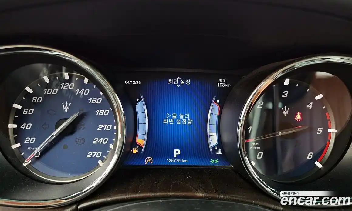 Maserati Quattroporte 2016 3.0 гидро в Москве № 1550880, фото 8