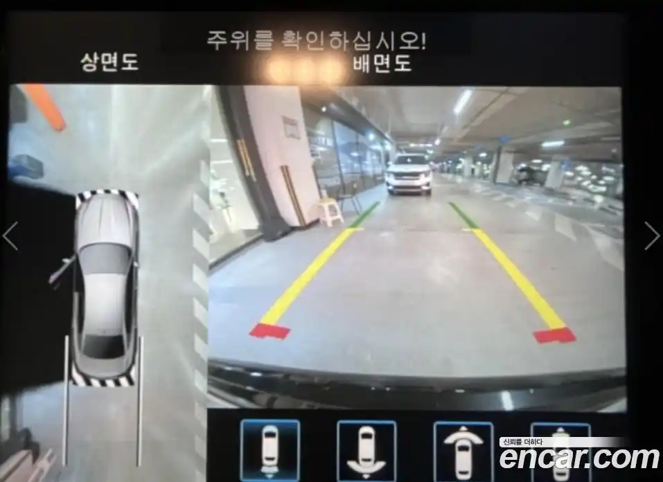 Maserati Quattroporte 2020 3.0 гидро в Москве № 1550901, фото 16