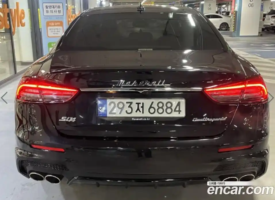 Maserati Quattroporte 2020 3.0 гидро в Москве № 1550901, фото 5