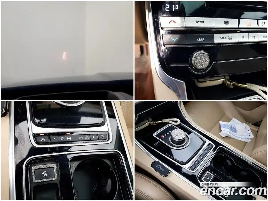 Jaguar XF 2017 2.0 гидро в Москве № 1550960, фото 13