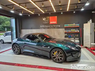 Jaguar F-Type 3.0 Convertible X152