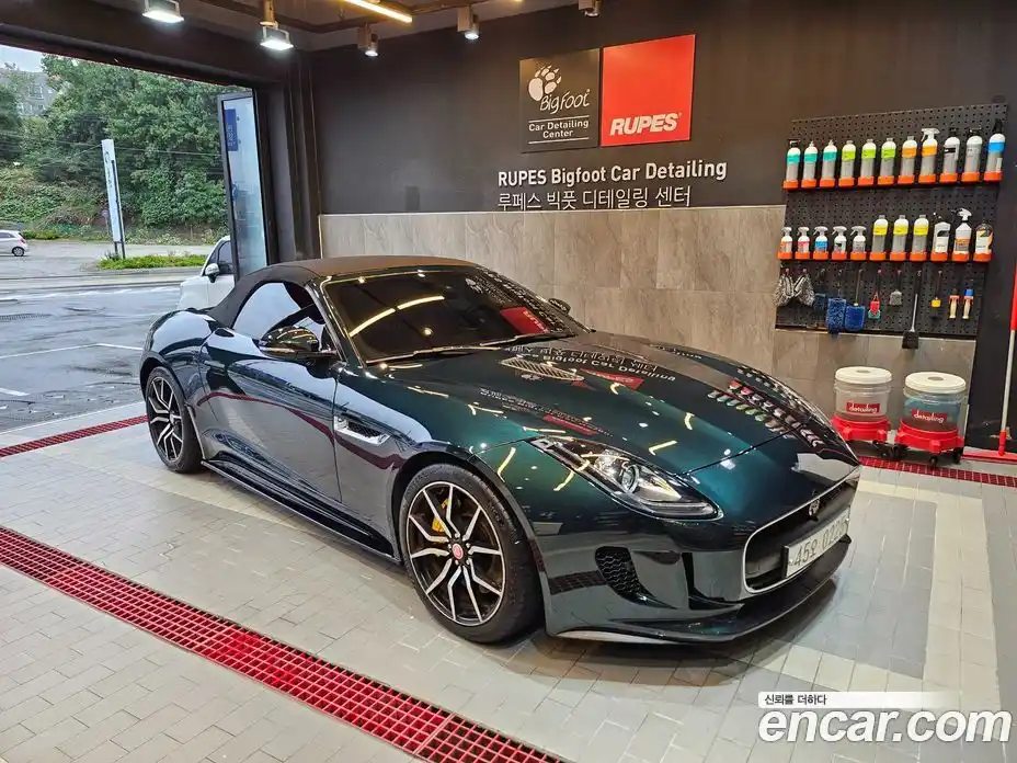 Jaguar F-Type 2016 3.0 гидро в Москве № 1550976, фото 12