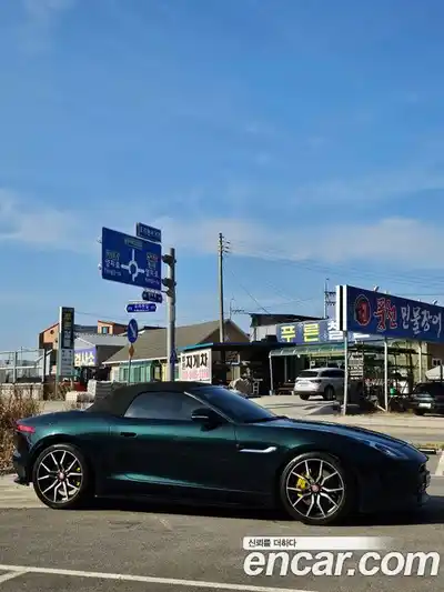 Jaguar F-Type 2016 3.0 гидро в Москве № 1550976, миниатюра 2