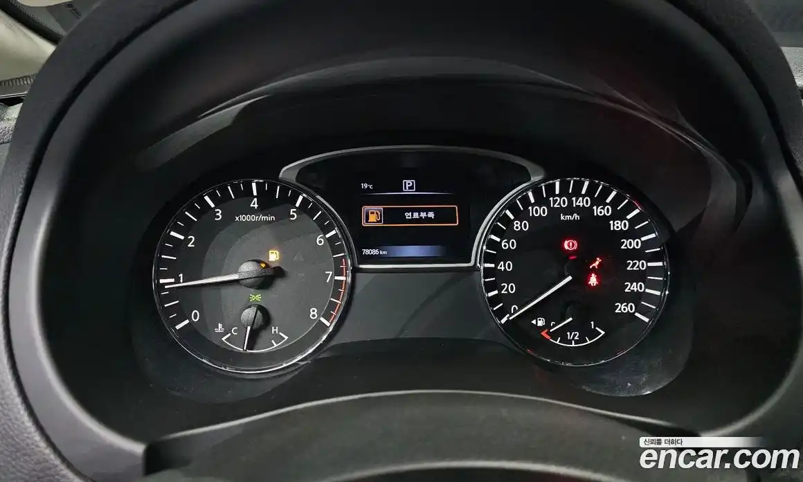 Nissan Altima 2018 2.5 гидро в Москве № 1551265, фото 8