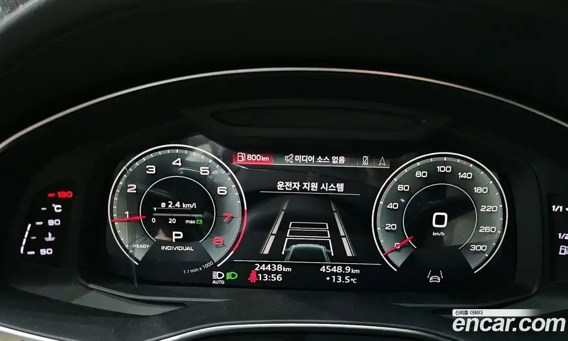 Audi A6 2022 2.0 гидро в Москве № 162465, фото 8