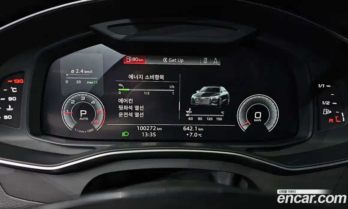 Audi A7 2020 3.0 гидро в Москве № 163571, фото 8