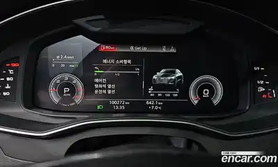 Audi A7 2020 3.0 гидро в Москве № 163571, миниатюра 8