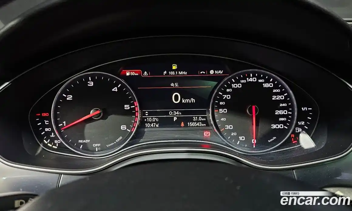 Audi A6 2015 3.0 гидро в Москве, фото 8