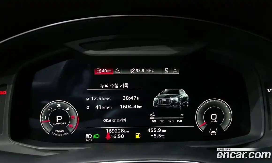 Audi Q8 2021 3.0 гидро в Москве № 163895, фото 8
