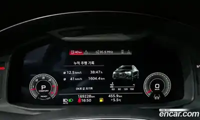 Audi Q8 2021 3.0 гидро в Москве № 163895, миниатюра 8
