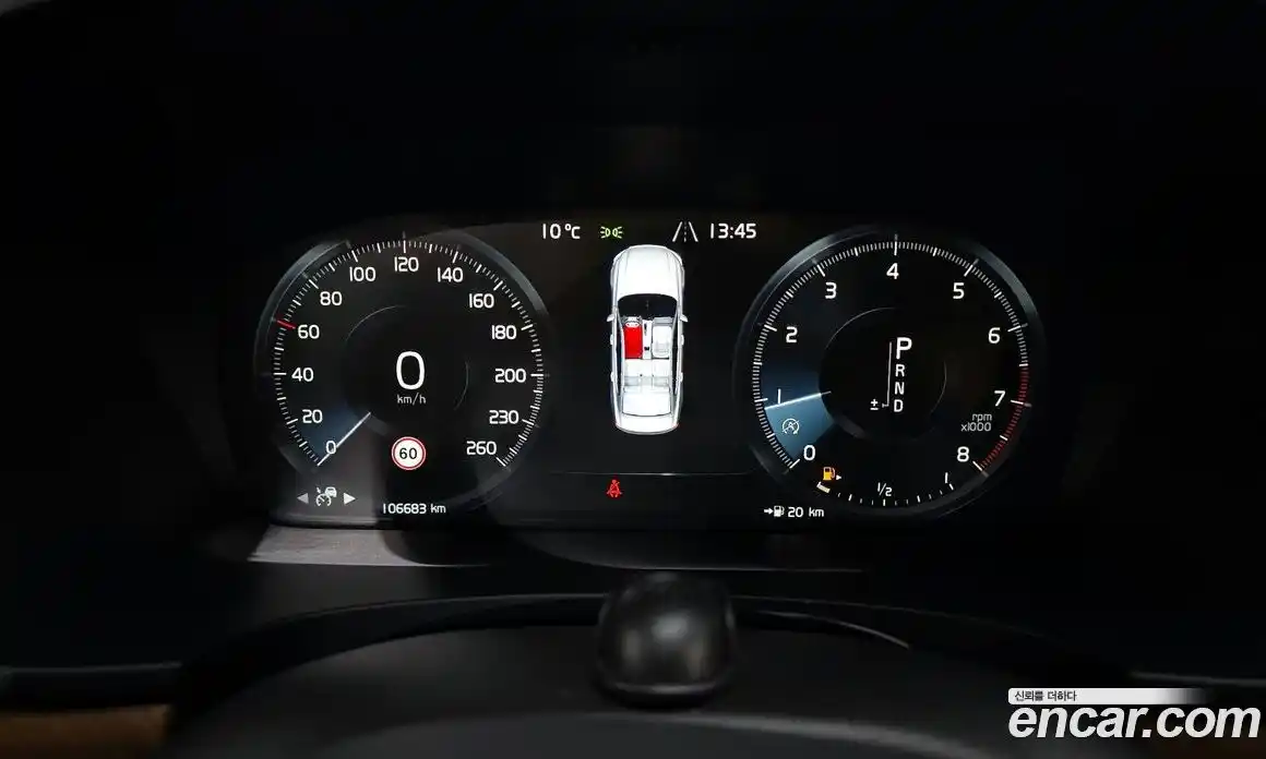 Volvo S90 2019 2.0 гидро в Москве № 164548, фото 8
