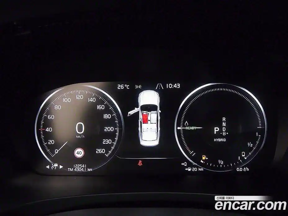 Volvo S90 2021 2.0 гидро в Москве № 164847, фото 9