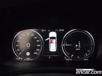 Volvo S90 2021 2.0 гидро в Москве № 164847, миниатюра 9
