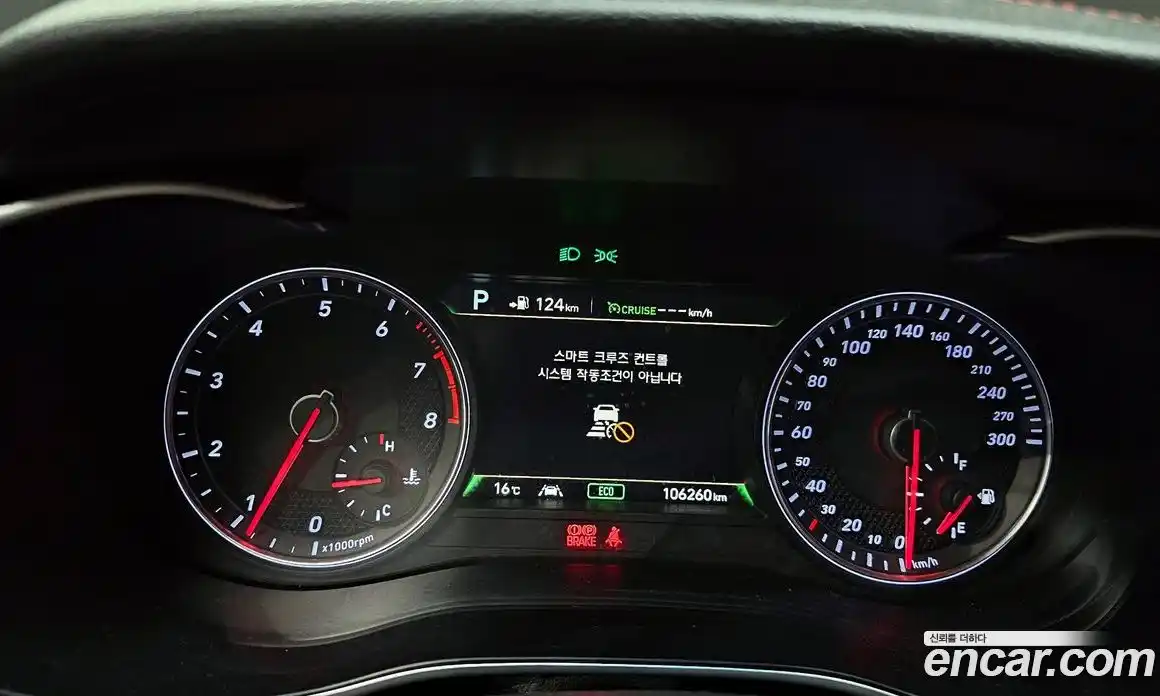 Genesis G70 2018 2.0 гидро в Москве № 17477, фото 8