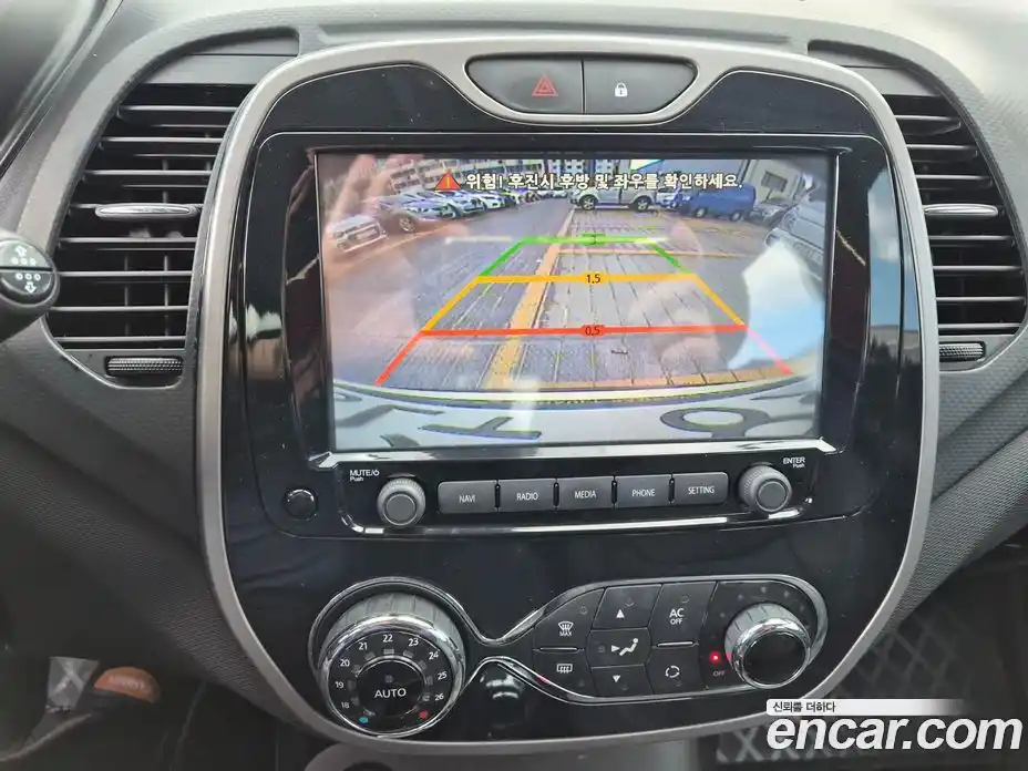 Renault QM3 2015 1.5 гидро в Москве № 186290, фото 16