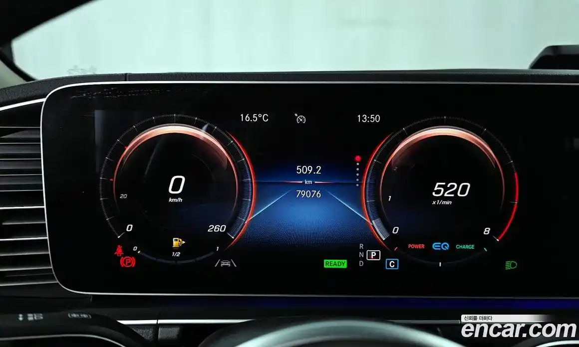 Mercedes-Benz GLE-Class 2019 3.0 гидро в Москве № 194993, фото 8