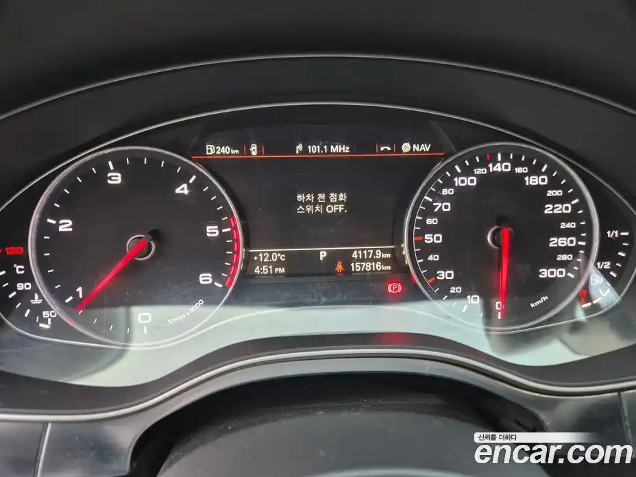 Audi A6 2012 3.0 гидро в Москве № 196883, фото 8