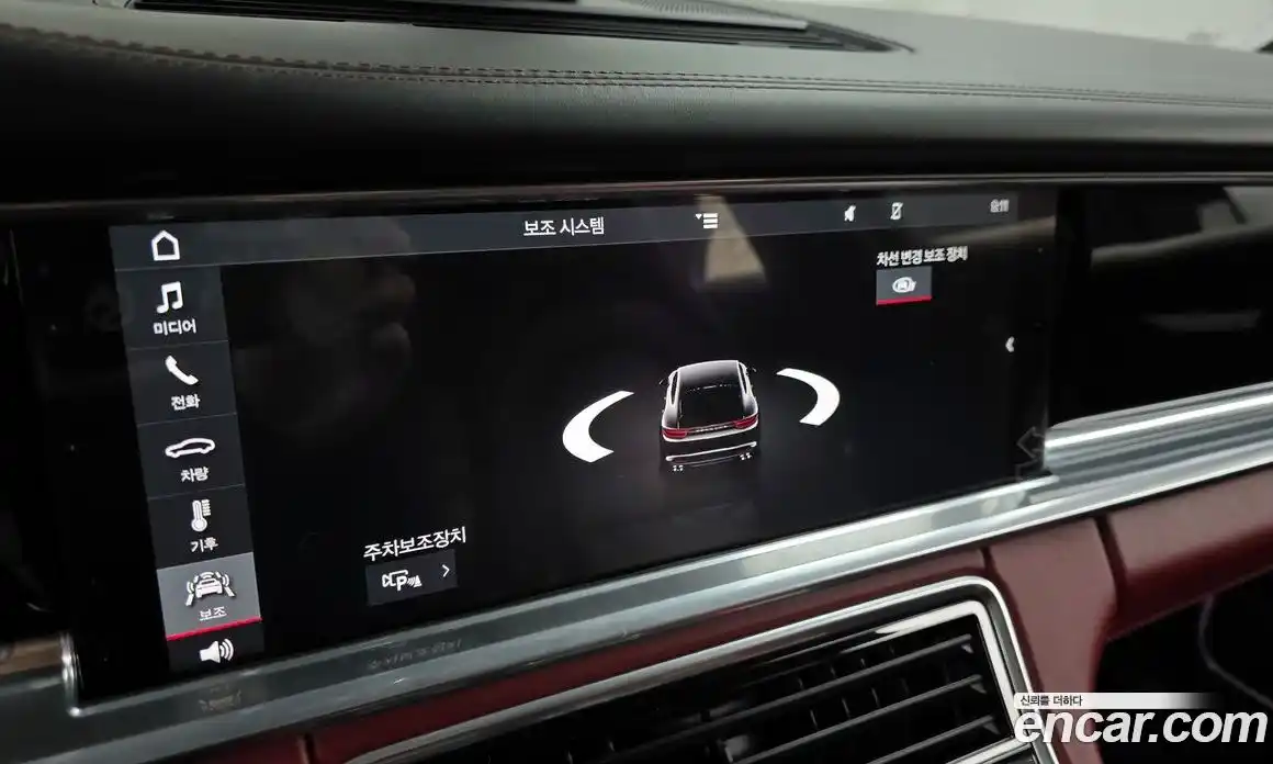 Porsche Panamera 2018 3.0 гидро в Москве № 213303, фото 16