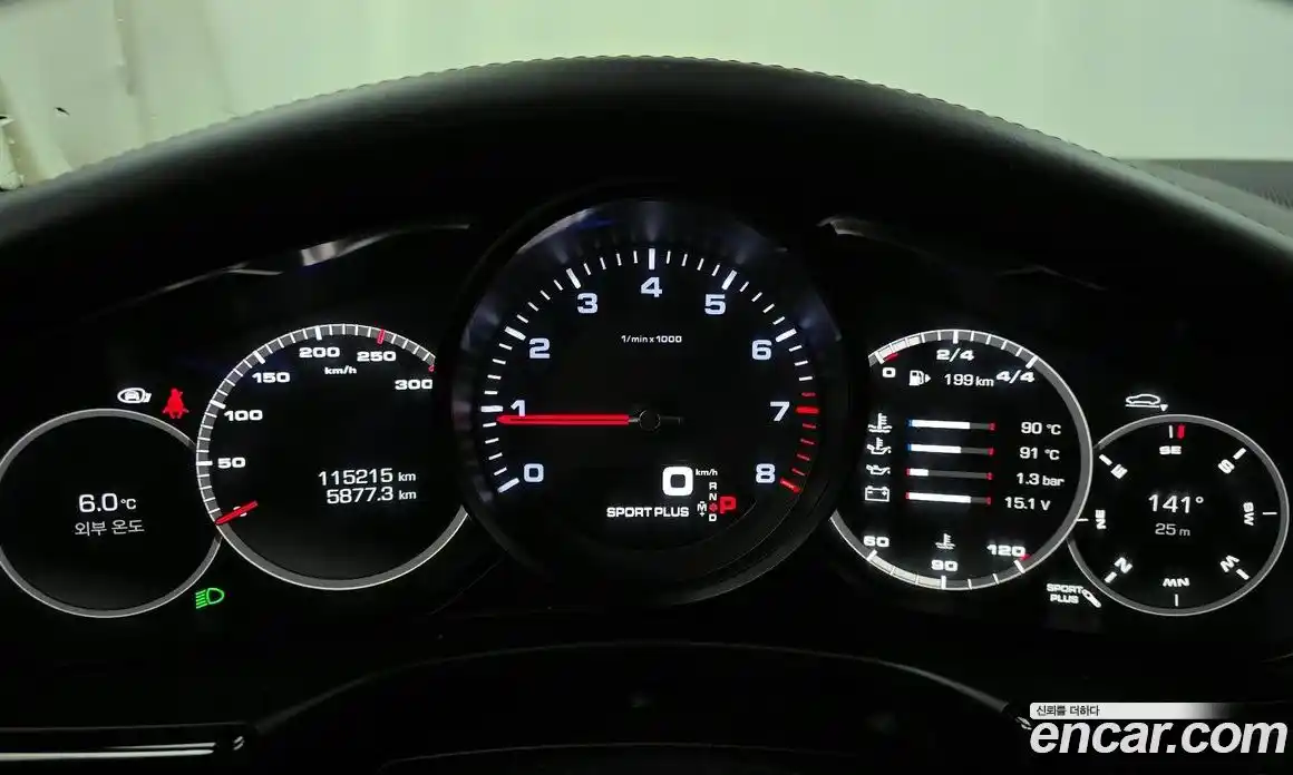Porsche Panamera 2018 3.0 гидро в Москве № 213303, фото 8