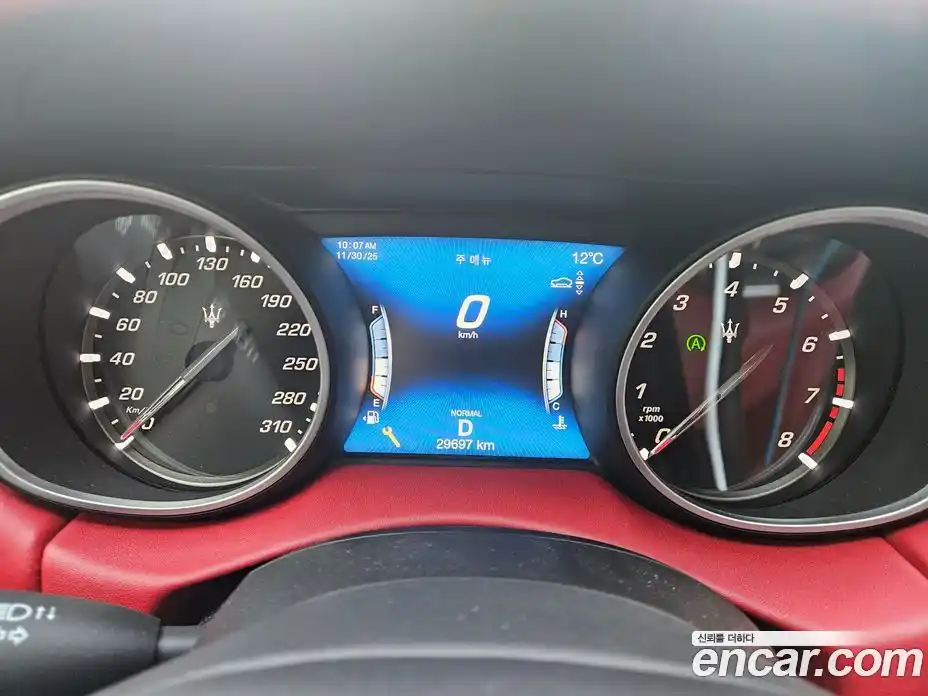 Maserati Levante 2020 3.0 гидро в Москве № 255977, фото 11