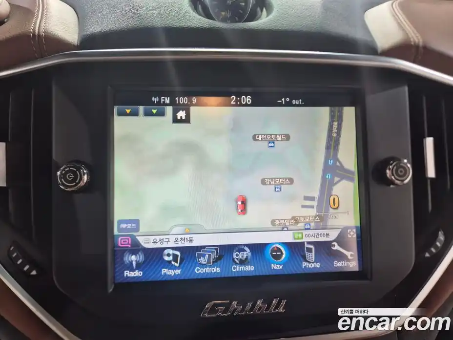 Maserati Ghibli 2016 3.0 гидро в Москве № 256001, фото 13