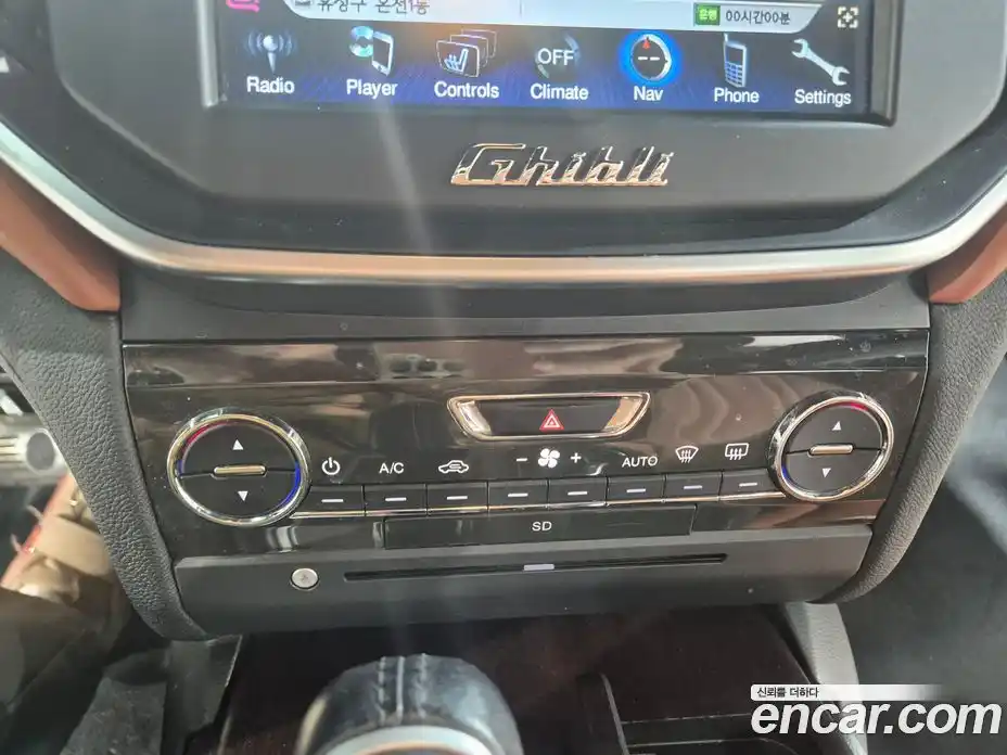 Maserati Ghibli 2016 3.0 гидро в Москве № 256001, фото 14