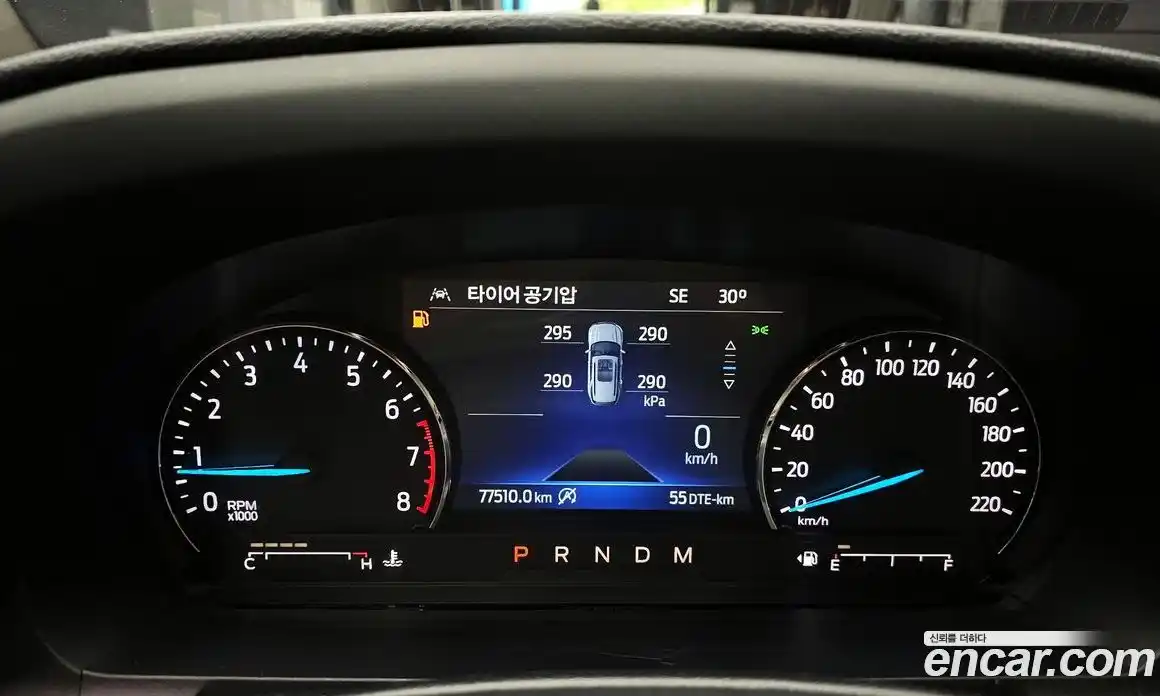 Ford Explorer 2020 2.3 гидро в Москве № 273403, фото 8