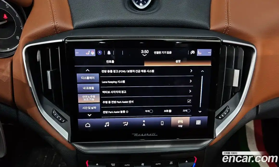 Maserati Ghibli 2022 2.0 гидро в Москве № 282837, фото 15