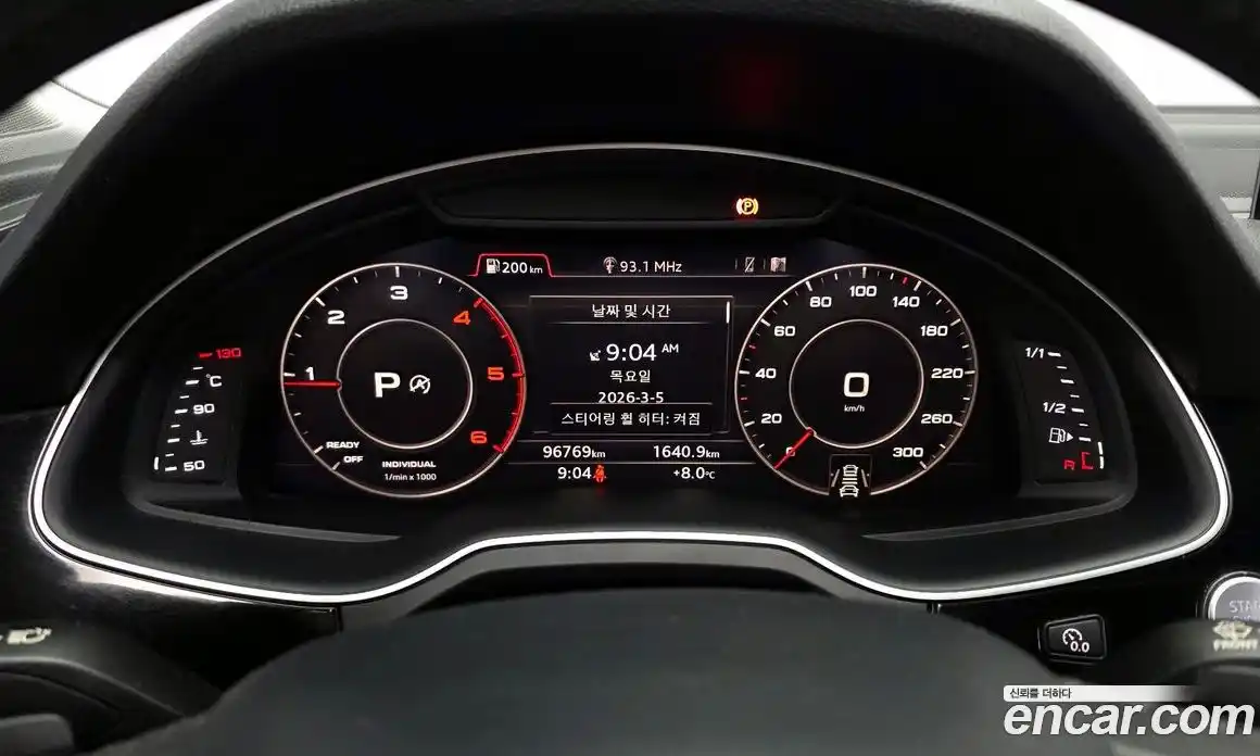 Audi Q7 2016 3.0 гидро в Москве № 293140, фото 8