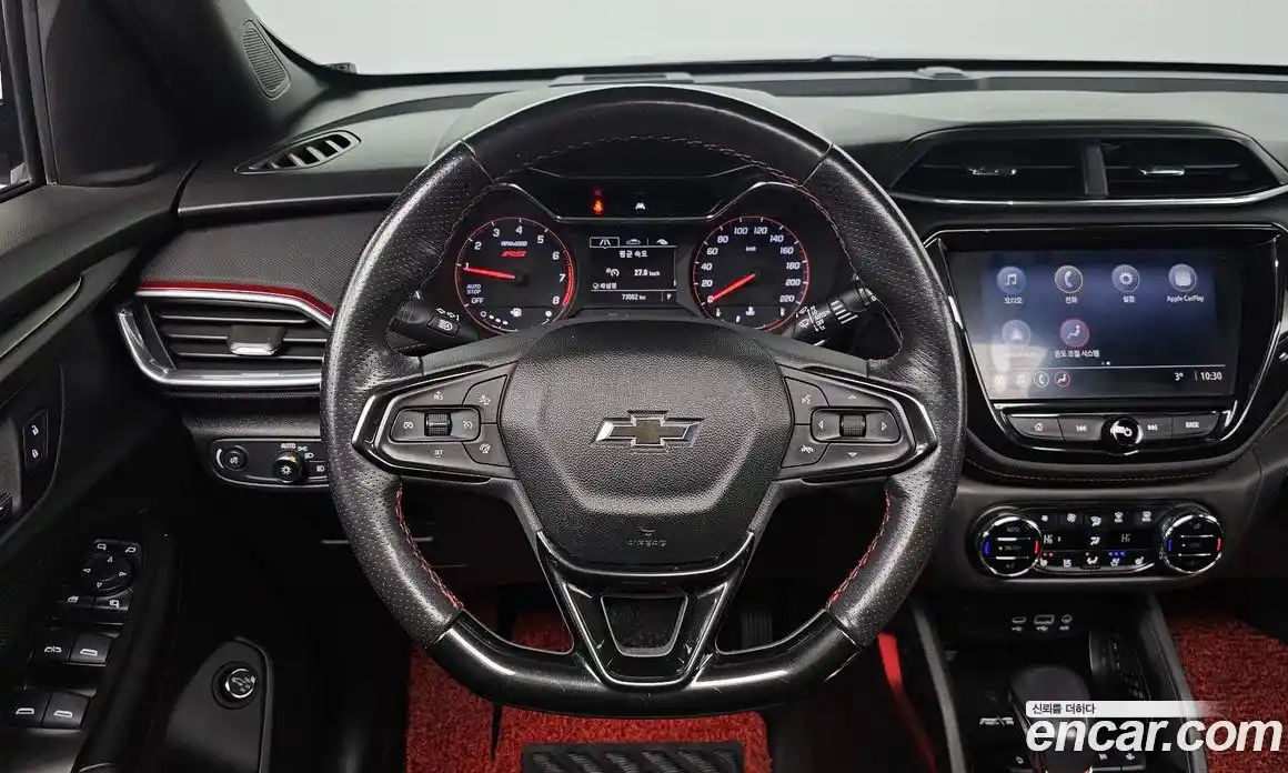 Chevrolet TrailBlazer 2020 1.3 гидро в Москве № 38643, фото 14