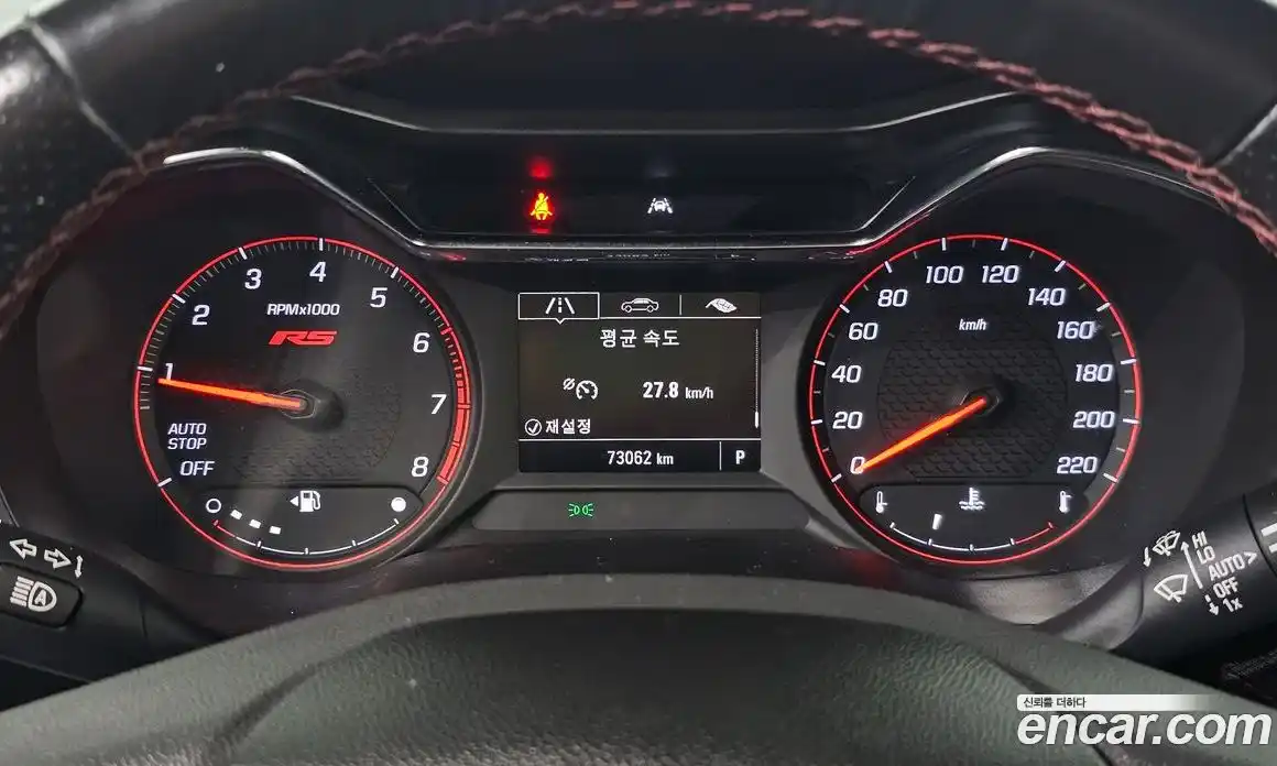 Chevrolet TrailBlazer 2020 1.3 гидро в Москве № 38643, фото 8