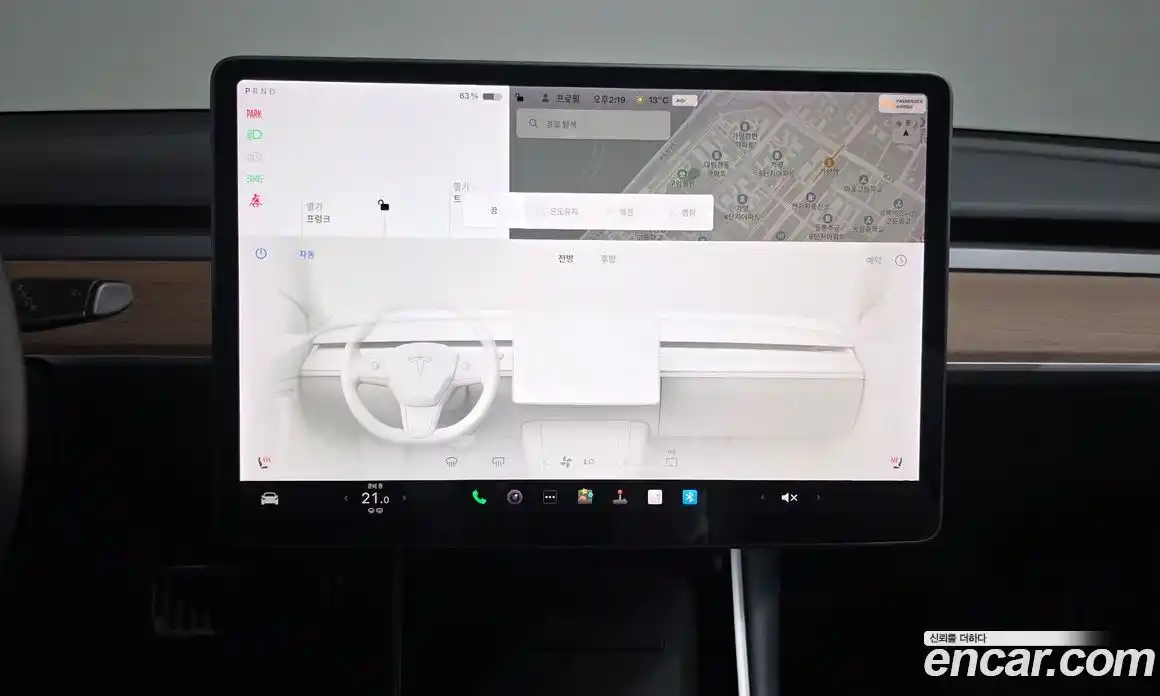 Tesla Model 3 2020 0.2 гидро в Москве № 825462, фото 13