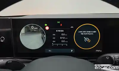 Hyundai Grandeur 2024 2.5 гидро в Москве № 119477, миниатюра 8