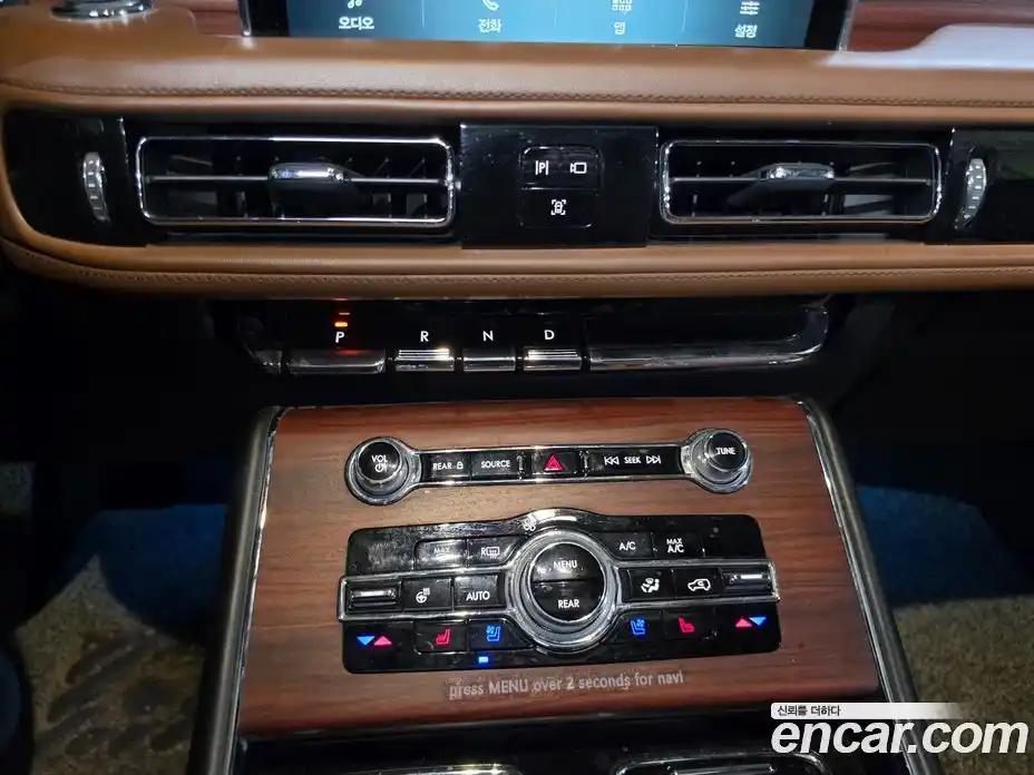 Lincoln Aviator 2021 3.0 гидро в Москве № 1199611, фото 12