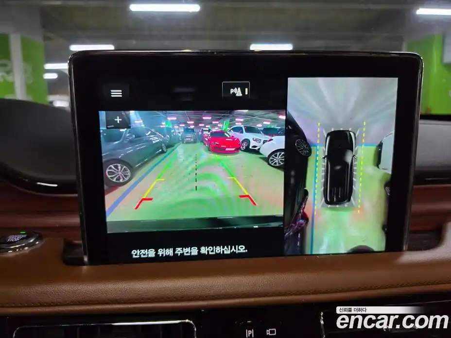 Lincoln Aviator 2021 3.0 гидро в Москве № 1199611, фото 6