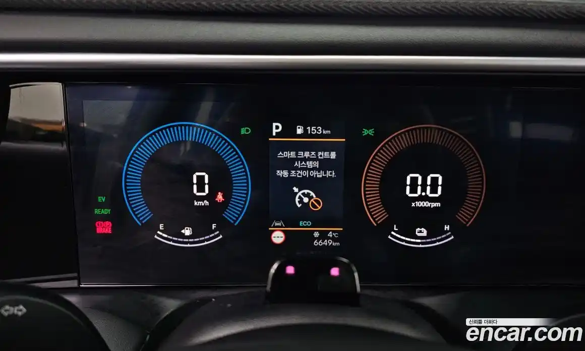 Hyundai Palisade 2025 2.5 гидро в Москве № 129990, фото 8