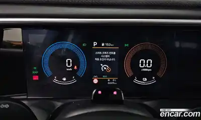 Hyundai Palisade 2025 2.5 гидро в Москве № 129990, миниатюра 8
