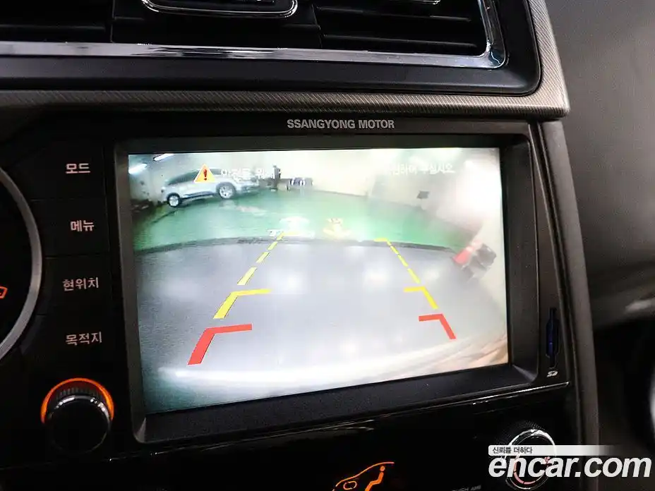 SsangYong Korando 2016 2.0 гидро в Москве № 1400254, фото 10