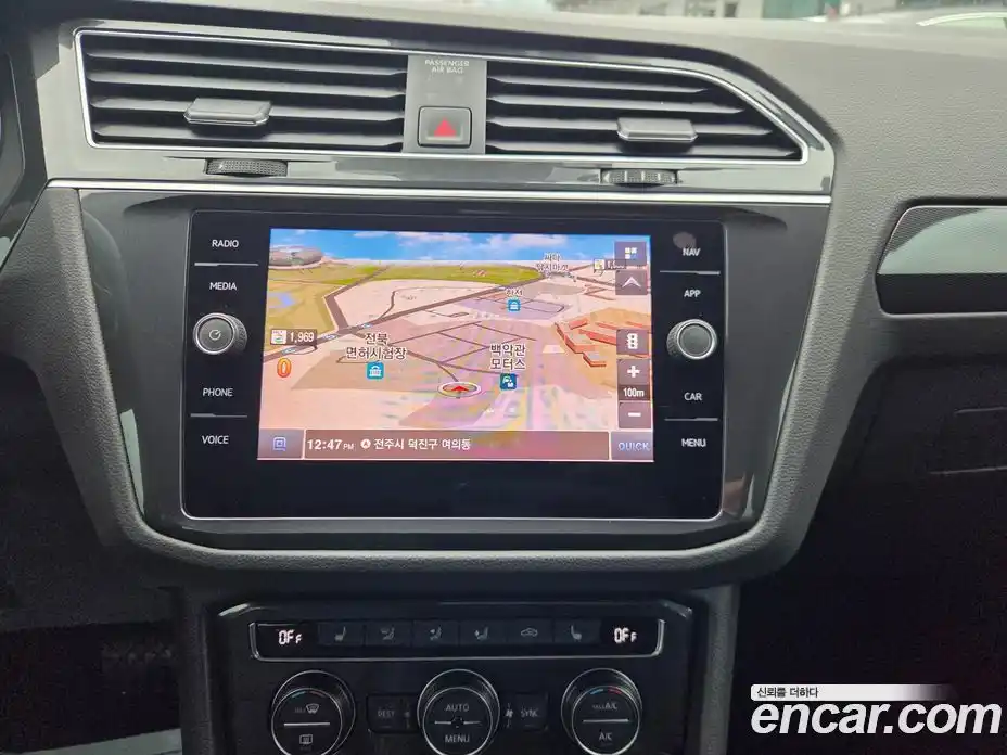 Volkswagen Tiguan 2020 2.0 гидро в Москве № 1405635, фото 14