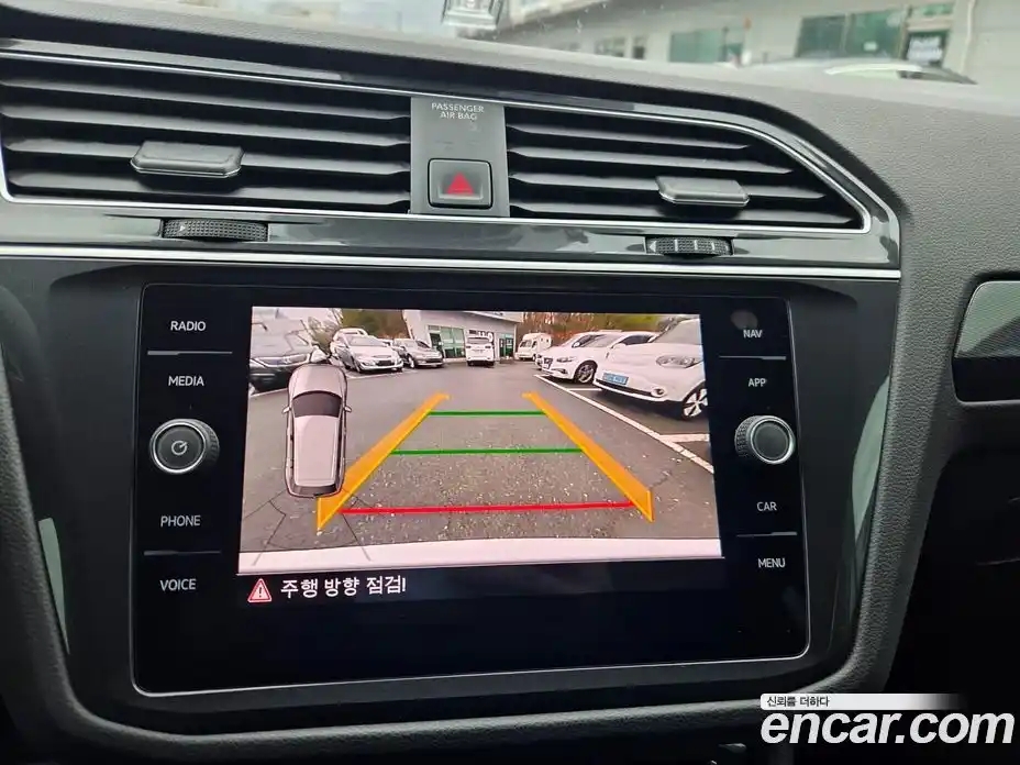 Volkswagen Tiguan 2020 2.0 гидро в Москве № 1405635, фото 15