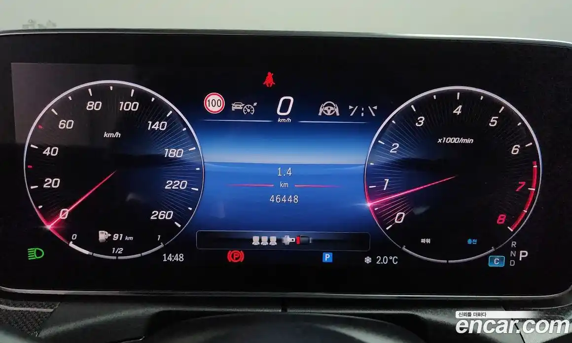 Mercedes-Benz C-Class 2022 2.0 гидро в Москве № 141681, фото 7