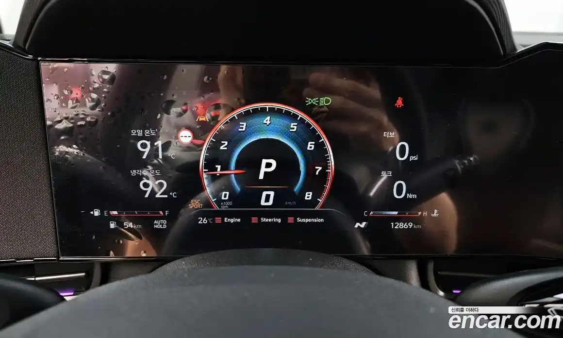 Hyundai Avante 2025 2.0 гидро в Москве № 1536944, фото 8
